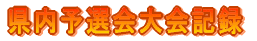 \IL^ 