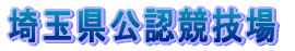 ʌFZ 